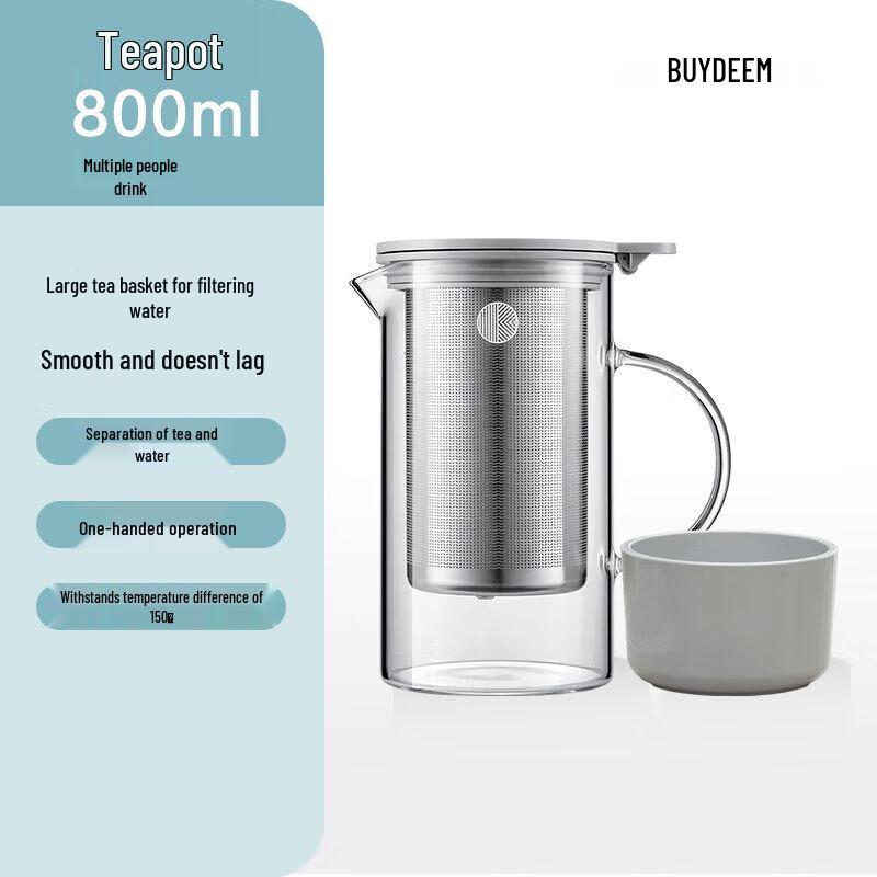Buydeem 800ml Glass Tea Infuser Pot