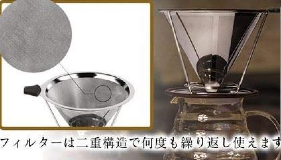 Kaffeefilter aus Edelstahl, der keinen Papierfilter benötigt