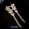 Silver Needle Metal Flower Tassel Earrings with Inlaid Diamonds - Elegant and Luxurious Design