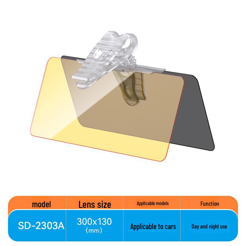 

Автомобильный козырек с антибликовым покрытием двойного назначения для вождения днем и ночью
