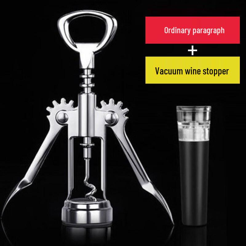Premium Multifunctional Wine Bottle Opener