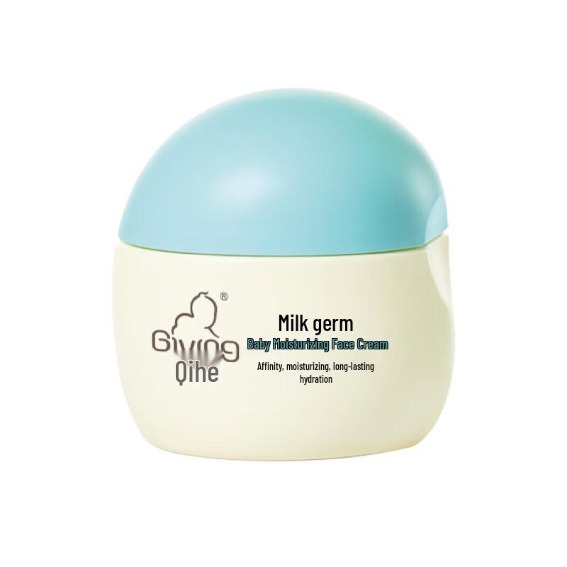 

Qichu Baby Milk & Grain Moisturizing Cream