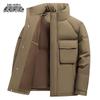 XueZhongFei Men's Stand Collar Winter Down Jacket