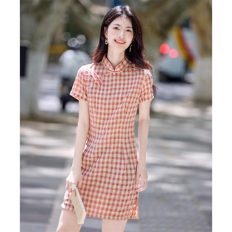 Shang Jing Women's Plaid Cheongsam Dress
