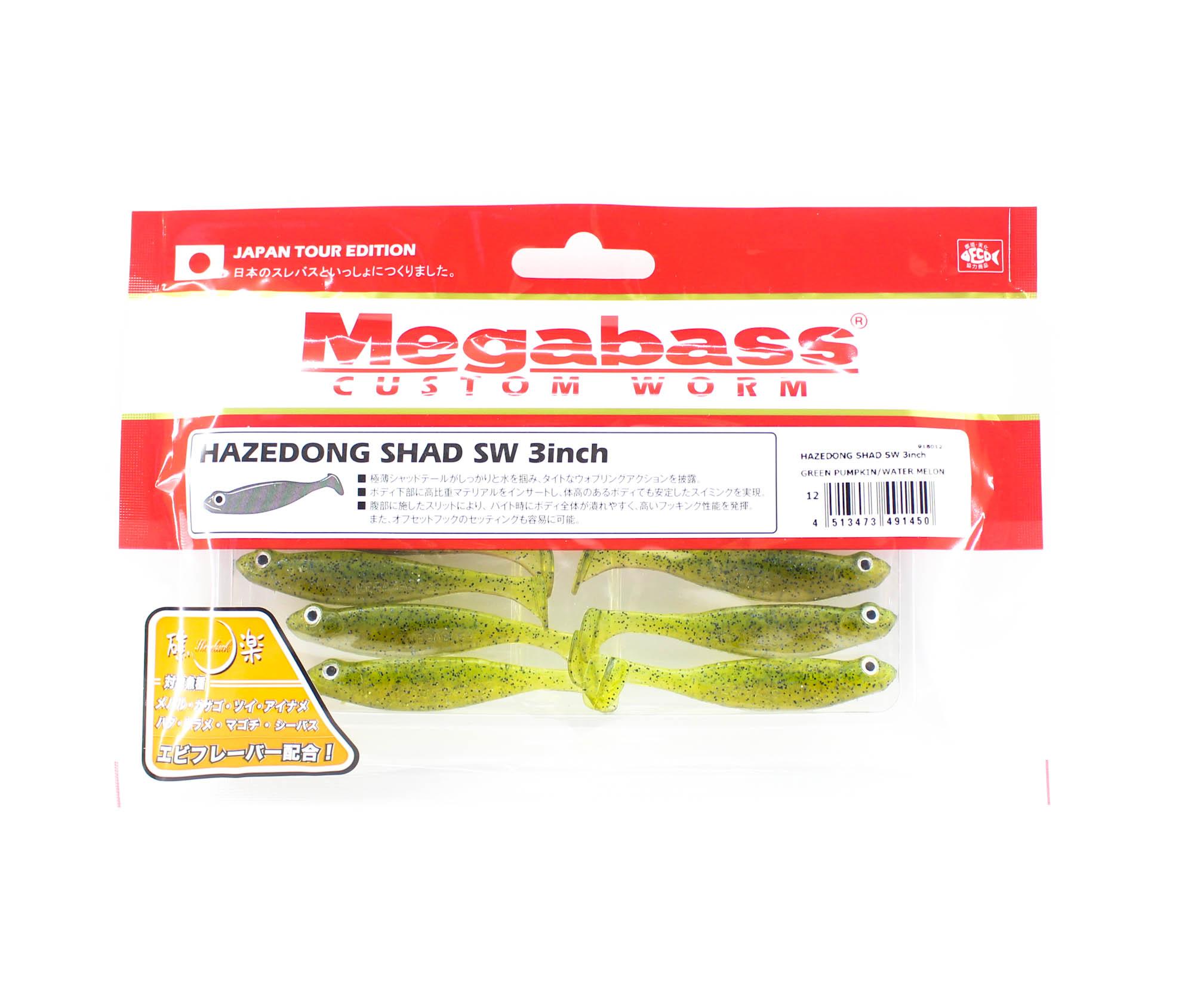 

Megabass Soft Lure Hazedong Shad SW 3 Inches Pumpkin Watermelon (1450)