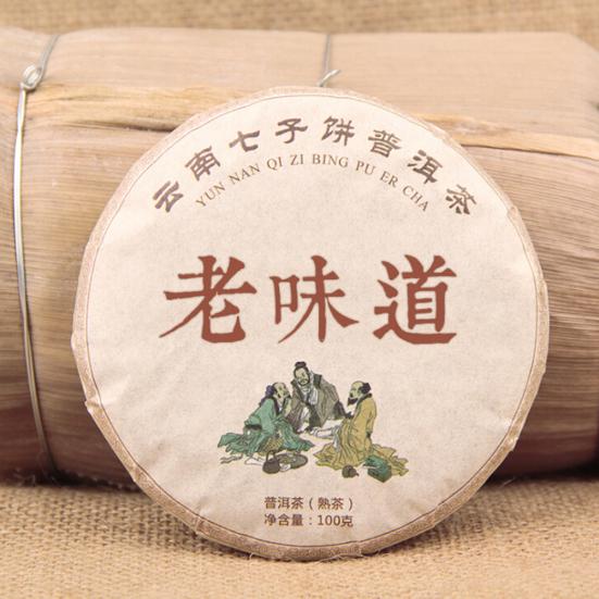 100g High Quality Chinese Aged Yunnan Puerh Ripe Tea Round Brick Health Care