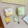 Milk Yellow Milk Green Polka Dot Three-dimensional Love Is Suitable for AirPods1 Protective Case, New Pro1 Apple Earphone Case Pro1.