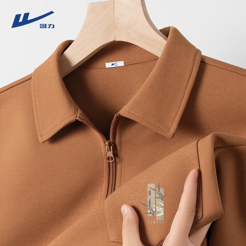 

Warrior Men s Half-Zip Polo T-Shirt XL