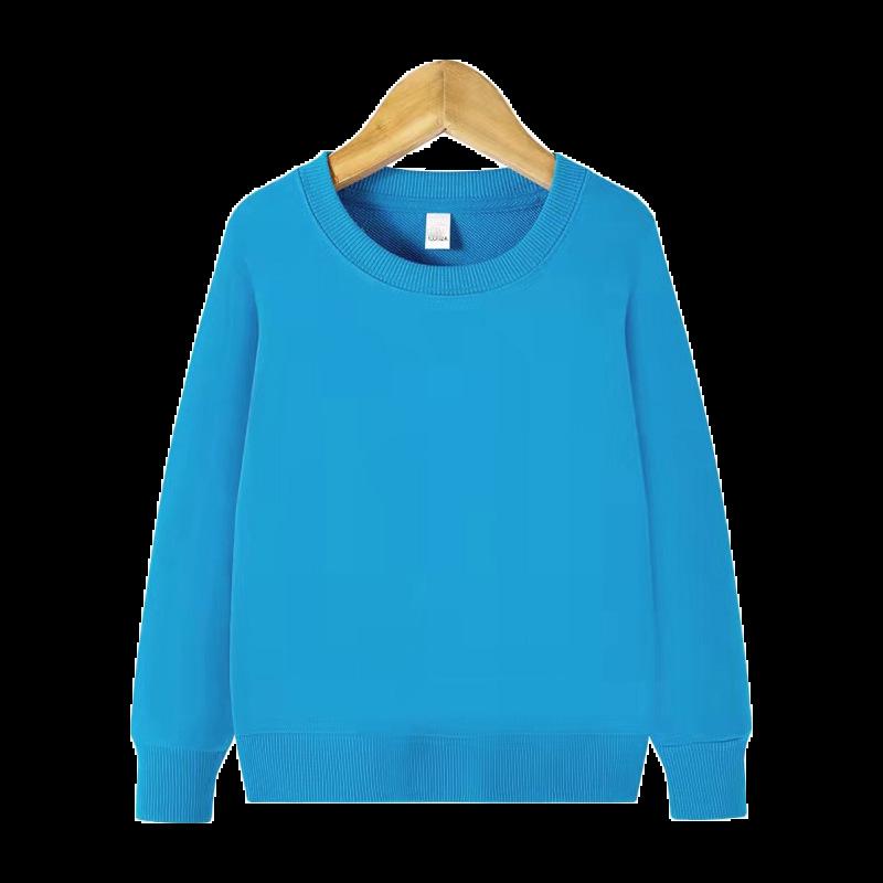 Ensfarget langermet genser med rund hals - Allsidig koreansk pullover for barn vår og vinter