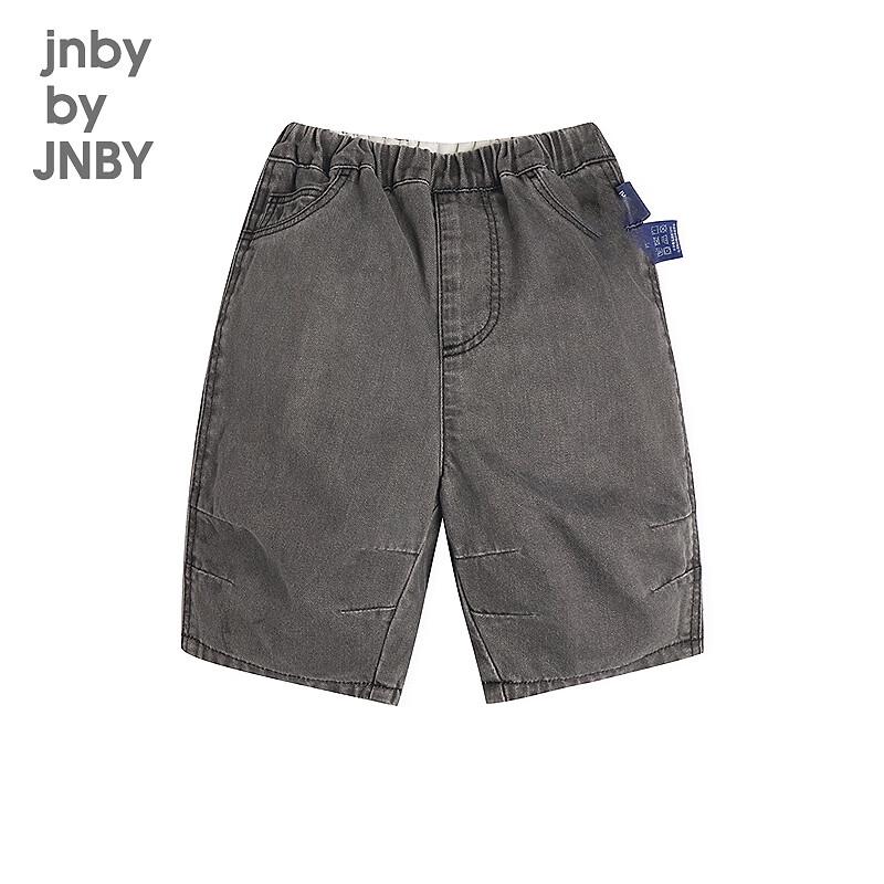 JNBY Infant Denim Capri Pants