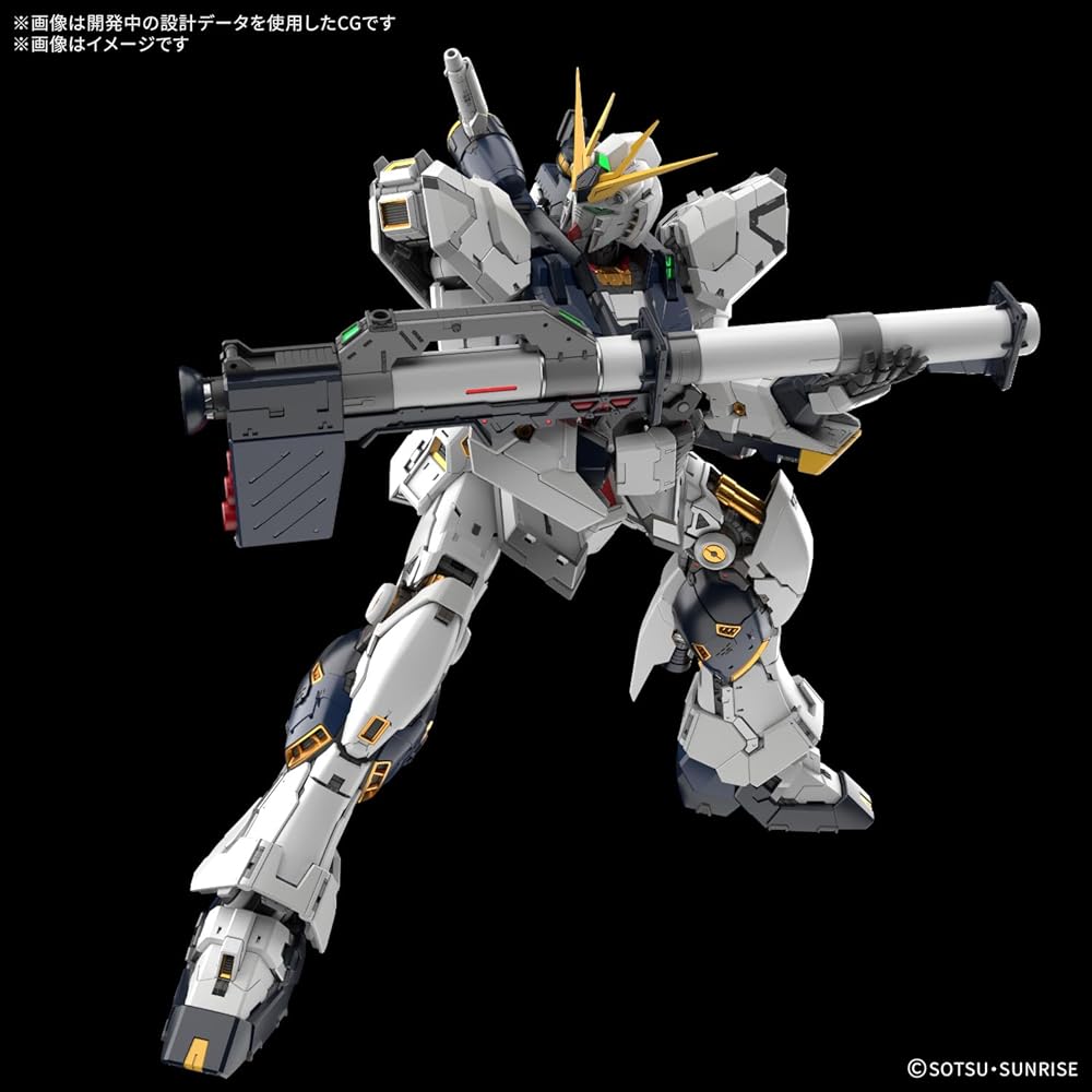Bandai Spirits PG Unleashed Mobile Suit Gundam Char's Counterattack Nu Gundam 1/60 Scale Model Kit Pre-painted