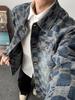 Checkered Light Luxury Unisex Denim Jacket for Spring & Autumn