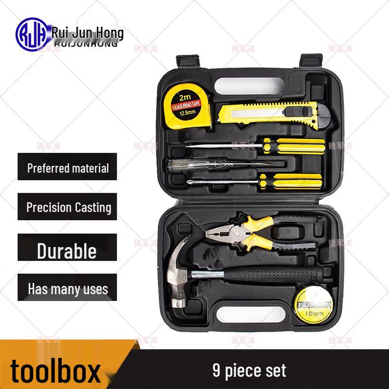 Ruijunhong Home Electrician Tool Set