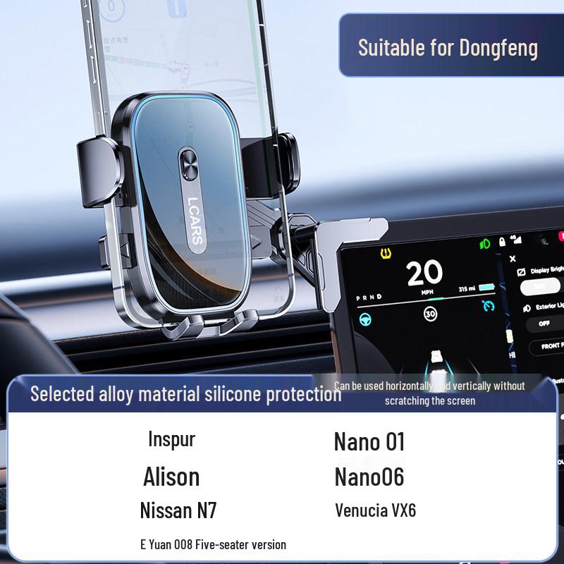 2025 Mobile Phone Car Mount: Center Console Display Screen Navigation Holder