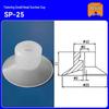 Triple-Layer Vacuum Release Silicone Nozzle for Robotic Arm