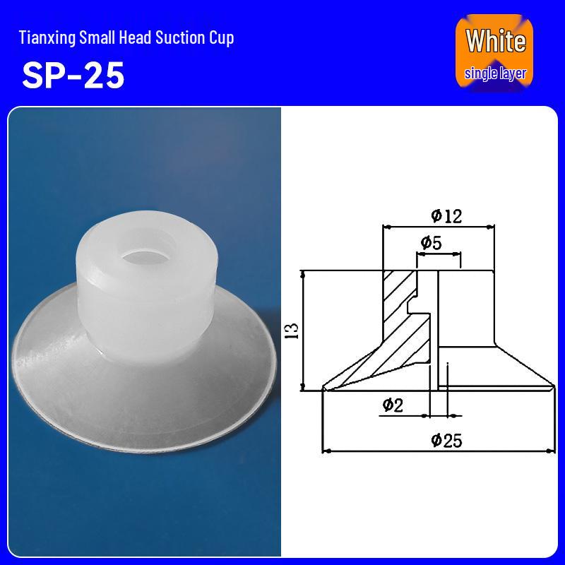 Triple-Layer Vacuum Release Silicone Nozzle for Robotic Arm