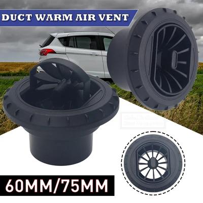 60mm / 75mm Diesel Potrubí nezávislého topení Potrubí Odvzdušňovací otvor Plochý kulatý otočný konektor Černý Pro Webasto Eberspaecher