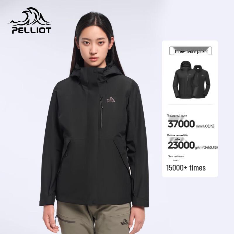 Pelliot Women's 3-in-1 Outdoor Windproof Waterproof Jacket