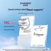 CHANDO Proud Sun Double Protection Waterproof Sunscreen Lotion