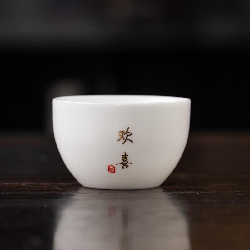 Suet Jade Ceramic Tea Cup Small Cup Kung Fu Tea Set Gold-painted High-end Tea Bowl Home Modern Light Luxury