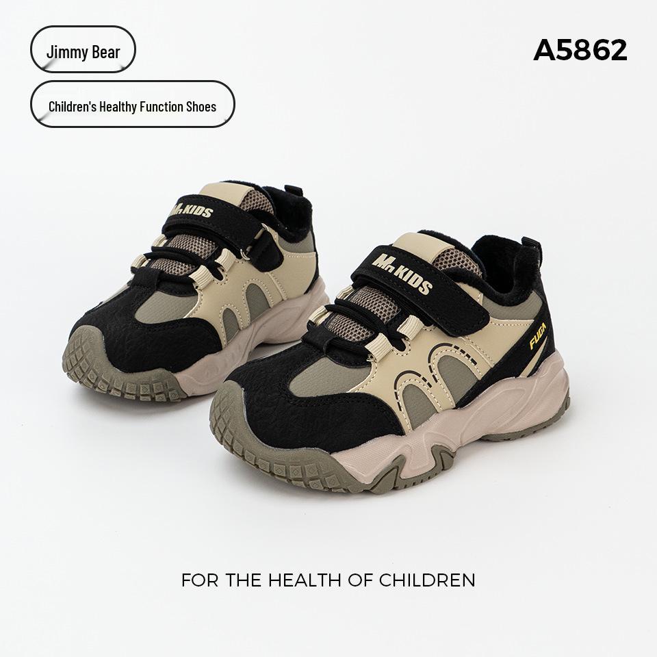 Ji Mi Xiong Kids  Winter Fashion Non-slip Sports Shoes with Velvet - Boys  & Girls  Casual Running Sneakers 32