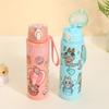 Cute Children's Straw Cup High Value Student with Rope Water Cup Large Capacity Cartoon Water Cup