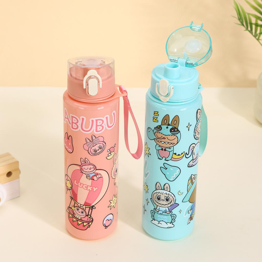 Cute Children's Straw Cup High Value Student with Rope Water Cup Large Capacity Cartoon Water Cup