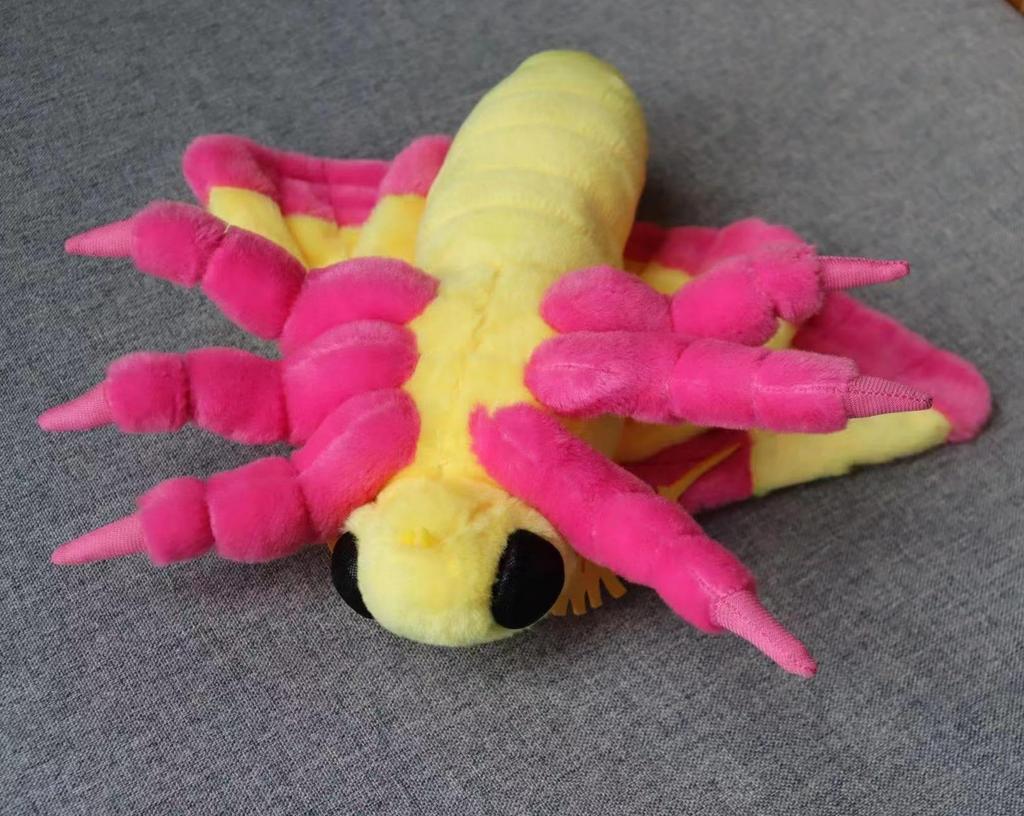 Lilizzhoumax Ahornblattmotte Plüschtier, Niedliches Stofftier, Realistisches Ahornblattmotte Plüschtier, Superweiches Stofftier, Mädchenspielzeug, Kindergeschenk,