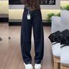 Retro European Style Women's Wide-Leg Jeans - Large Size, Pear-Shaped, Slimming, Versatile for Autumn & Winter