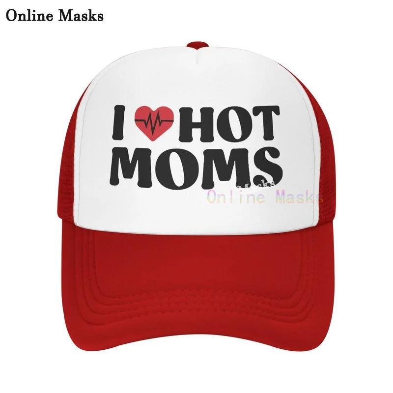 I Love Hot Moms Bucket Hat Unisex Adult I Heart Hot Moms Adjustable Baseball Cap Gift Hats Mesh Trucker Caps Unisex Womens