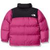 The North Face Nuptse Down Jacket for and Fuchsia Size 150 Kids, Water-Repellent, Lightweight, Warm, Cold-Weather [FW22] Pink,