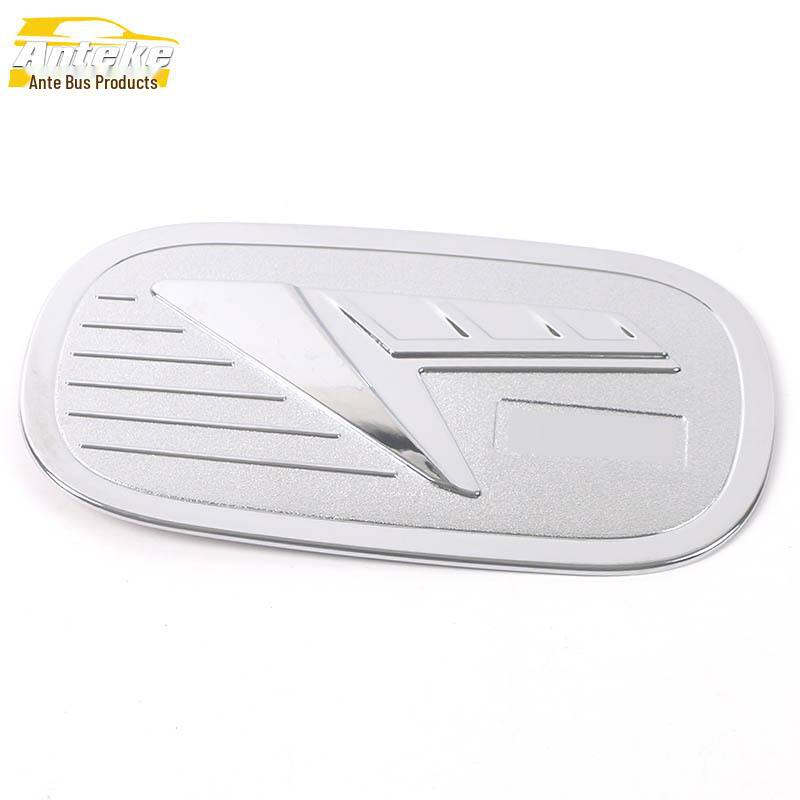 

Совместимо с 22 моделями Tank 500: Гальванические декоративные наклейки на крышку топливного бака.