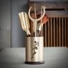 Jialang Tea Ceremony Six Gentlemen Tool Set