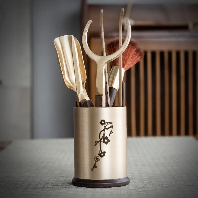 Jialang Tea Ceremony Six Gentlemen Tool Set