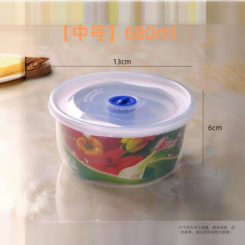 Microwaveable PP Food Storage Container