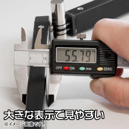 ASTRO PRODUCTS 01-09305 Digital Caliper 100mm 01-09305