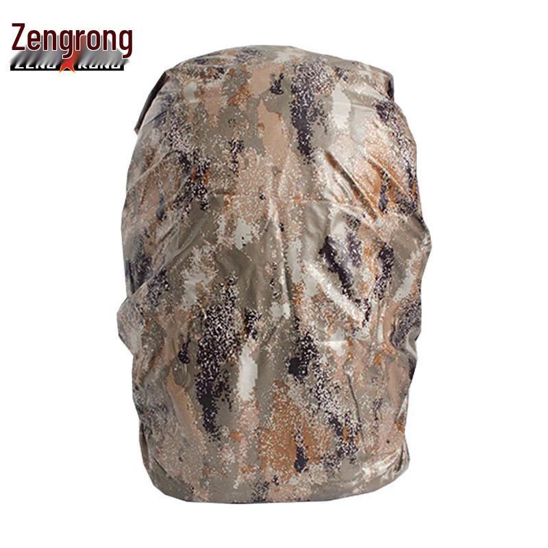 Zeng Rong Tactical Outdoor Backpacks & Accessories