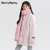 BARRY BANNY Girls' Pink Plush Faux Lamb Wool Warm Coat