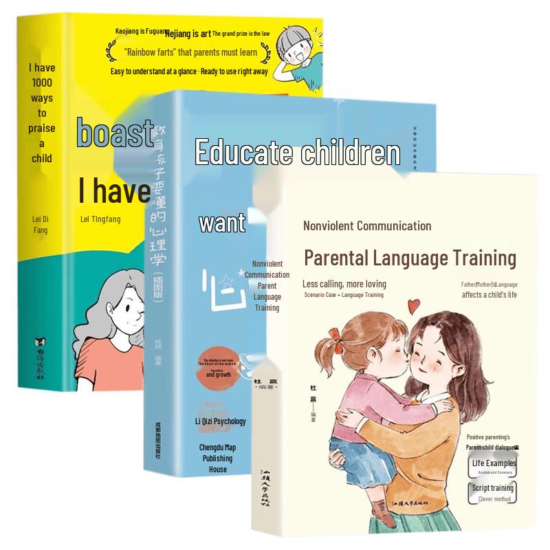 Educational & Parenting Resource Books Collection