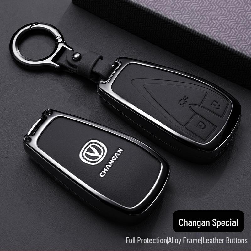 Key Case for Changan CS75 Plus, CS35, CS55, Benni, Eado, V7, CS15