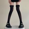 1/3 Pairs Women Ballet Style Long Socks Lolita Jk Lace Bow Summer Thin Breathable Soft Comfortable Knee Socks