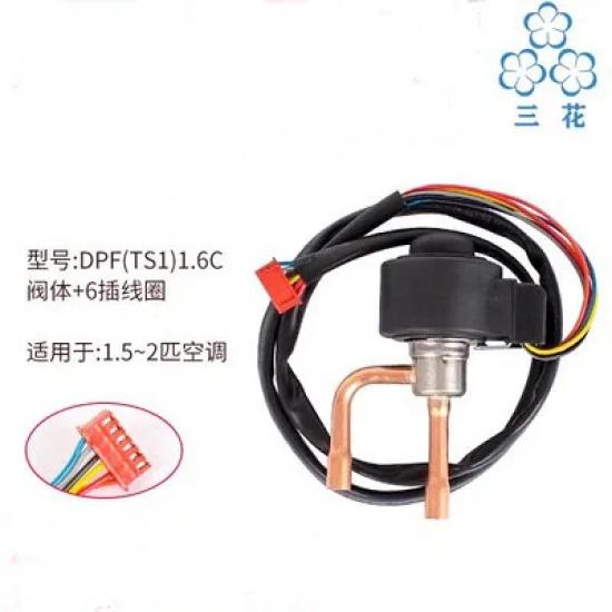 Sanhua DPF Series Direct-Acting Pressure Control Valve DC12V Bi-flow Electronic Expansion Valve