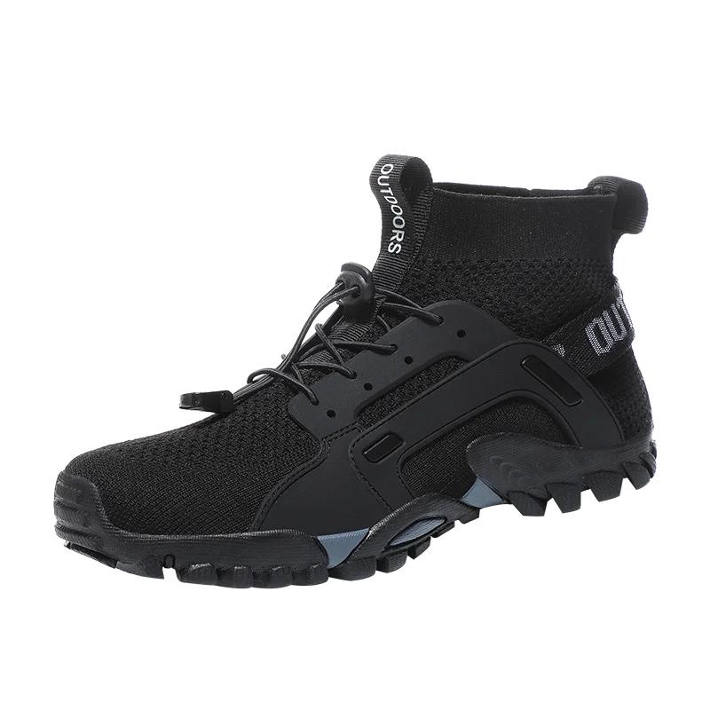 Mountaineering Boots Outdoor Casual Shoes Men's Camouflage Rubber Sole Anti Slip Hiking Shoes, Breathable Outdoor Training Boots