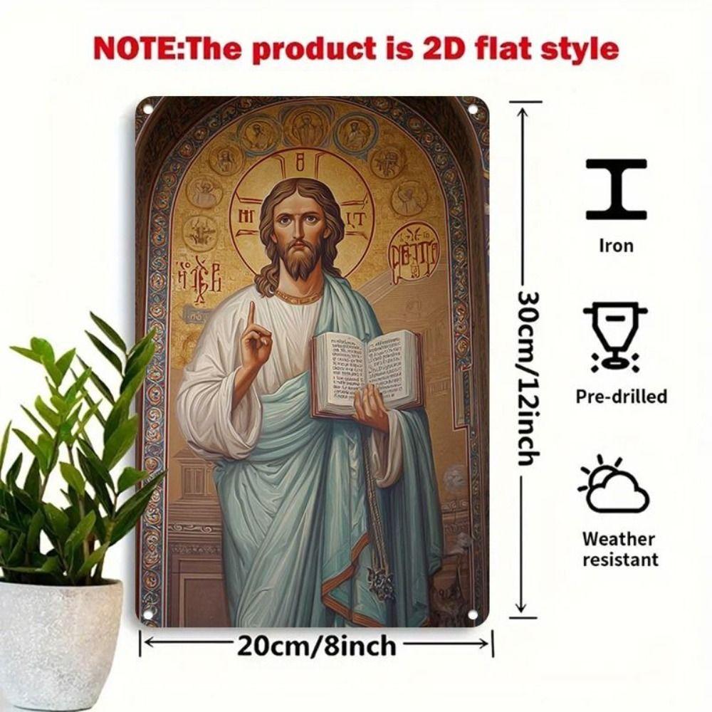 Religious Wall Decor 20x30cm
