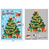 2024 Christmas Sticker New Year Art Decal Home Decor Window Stickers  Party