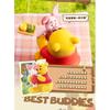 Disney Blindbox Disney Leisurely Pooh  1box  8pcs 