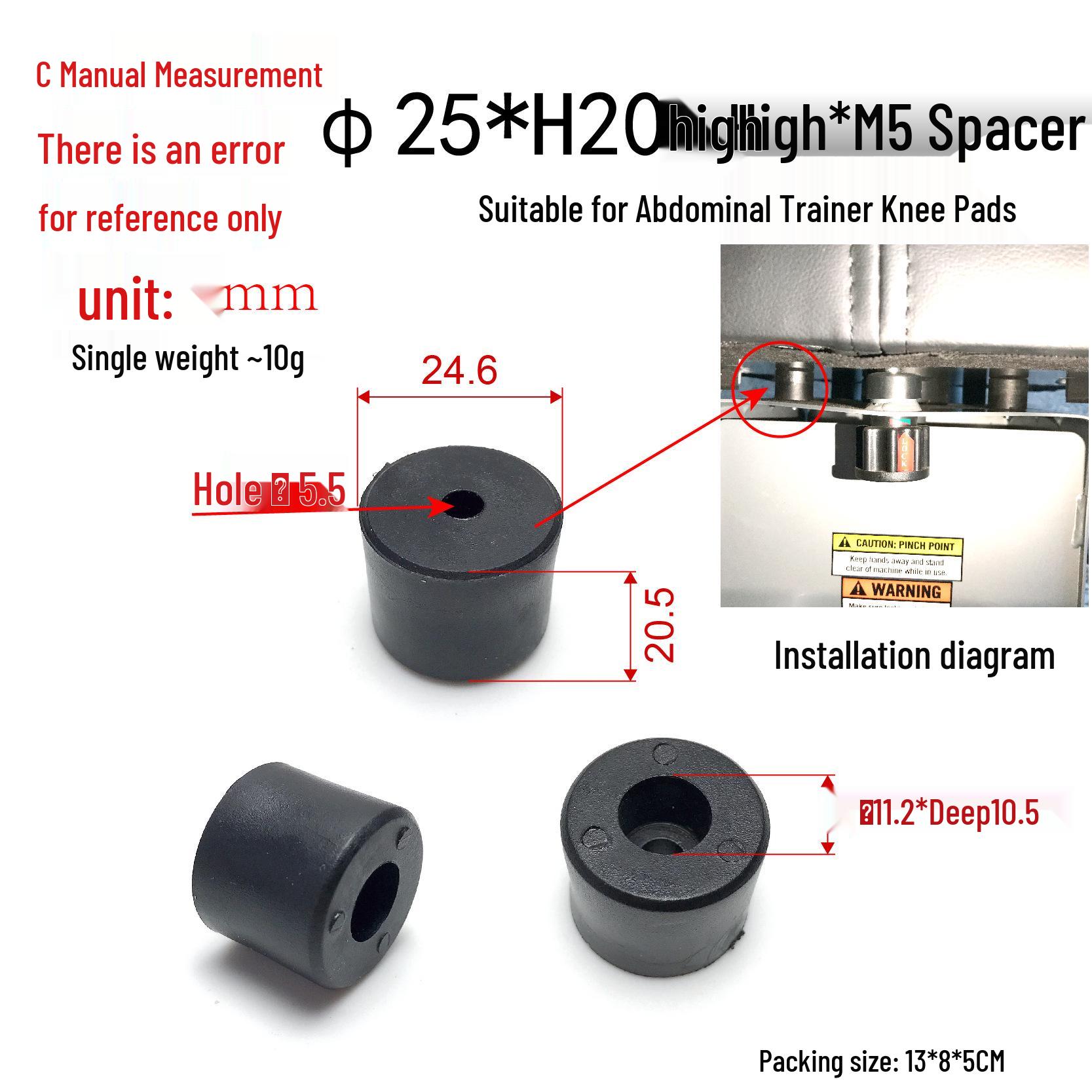 M5 Screw Limit Spacer Gasket for Fitness Equipment