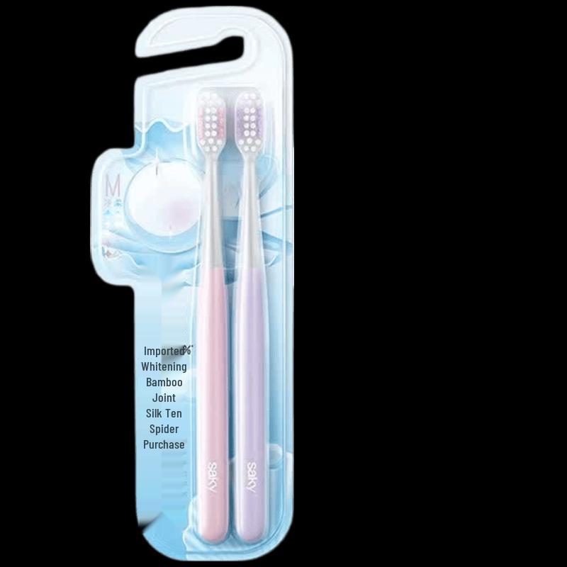 Shuke Specialized Whitening Toothbrush 2-Pack