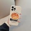 Toast Bread Suitable for 15ProMax IPhone Case IPhone 13 Niche Simple 16 Degradable
