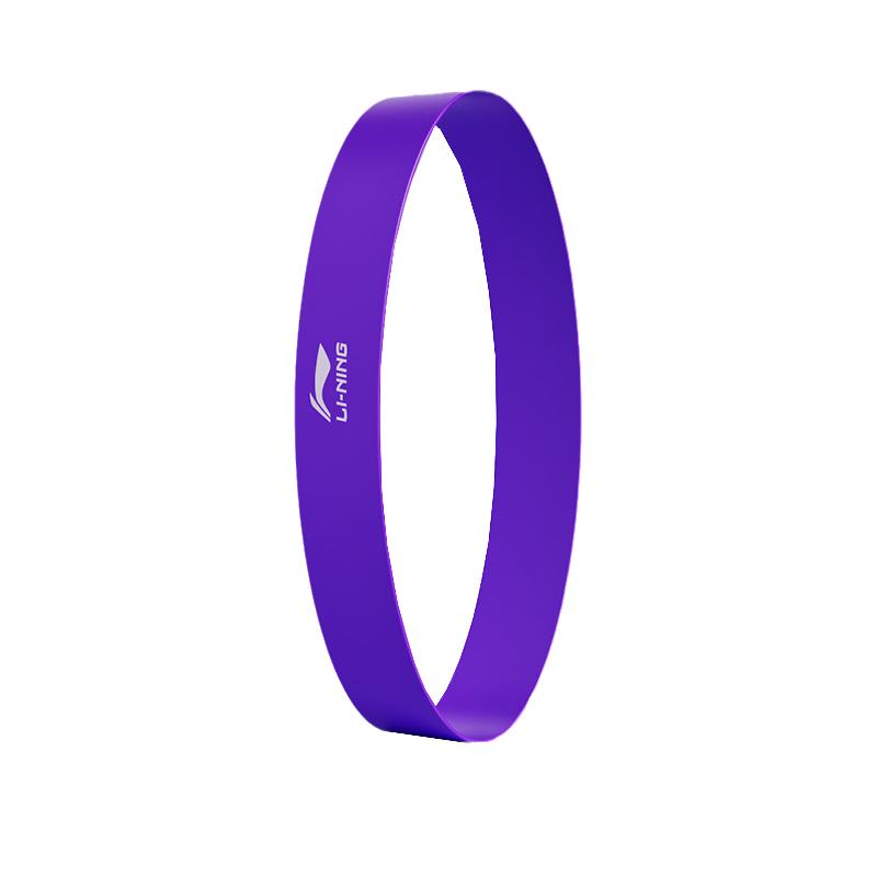 Li Ning Resistance Bands Unisex Purple LBDM852-2